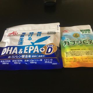 アジノモト(味の素)のk&jさん専用(その他)