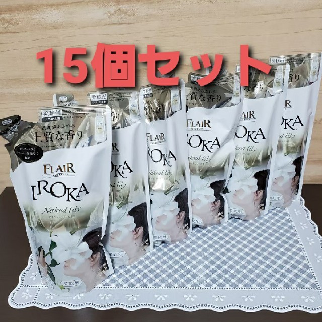 フレアフレグランス　IROKA ネイキッドリリーの香り　１5本セット