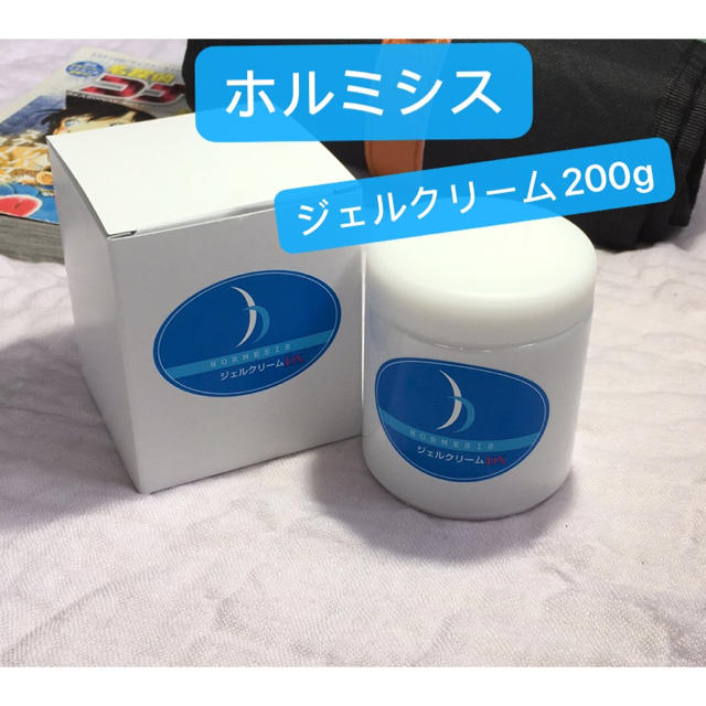 最終値段ホルミシス HORMESIS ジェルクリームブラック3kg - www