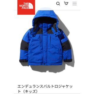 ザノースフェイス(THE NORTH FACE)のノースフェイス　エンデュランスバルトロジャケット(ジャケット/上着)