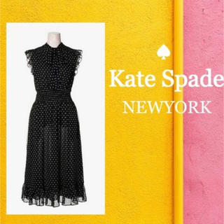 ケイトスペードニューヨーク(kate spade new york)のKATE SPADE ワンピース(ロングワンピース/マキシワンピース)