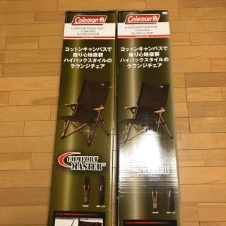 コールマン(Coleman)の【Kenji様専用 新品未使用】二脚セット コールマン キャンバススリングチェア(テーブル/チェア)