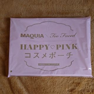 トゥフェイス(Too Faced)の【新品未使用】MAQUIA 特別付録 コスメポーチ(ポーチ)