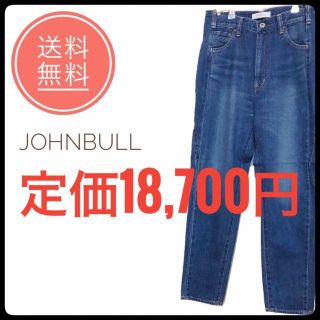 ジョンブル(JOHNBULL)のJohnbull ジョンブル レディース サイドパッチジーンズ M 5(デニム/ジーンズ)