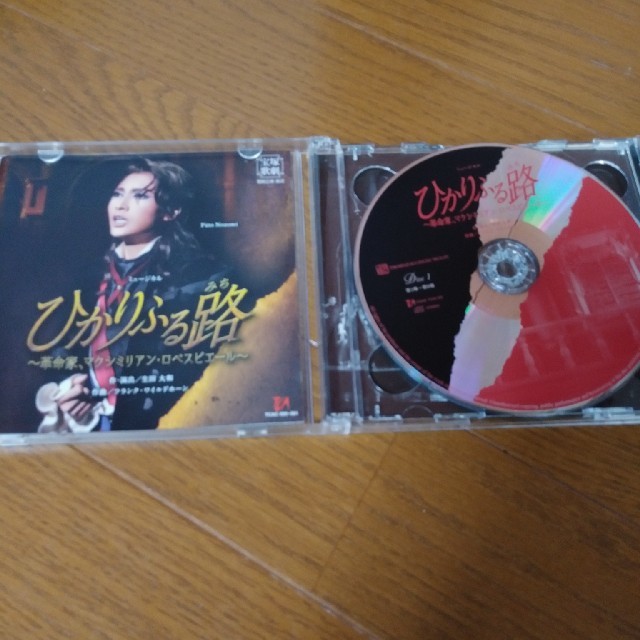 宝塚 CD 3枚 セット 雪組 ひかりふる路 Music Revolutionその他