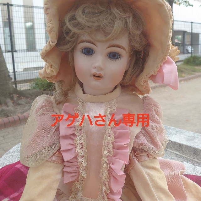 西洋人形 大人気商品 aleksandra-urman.ch