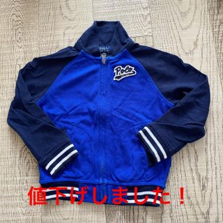 ラルフローレン(Ralph Lauren)の“再値下げ！”○【中古】RalphLaurenフルジップカーディガン(3/3T)(ジャケット/上着)