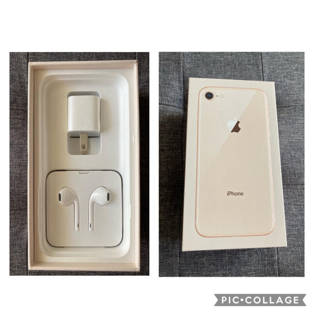 iPhone8 64GB SIMロック解除済 ゴールド 1