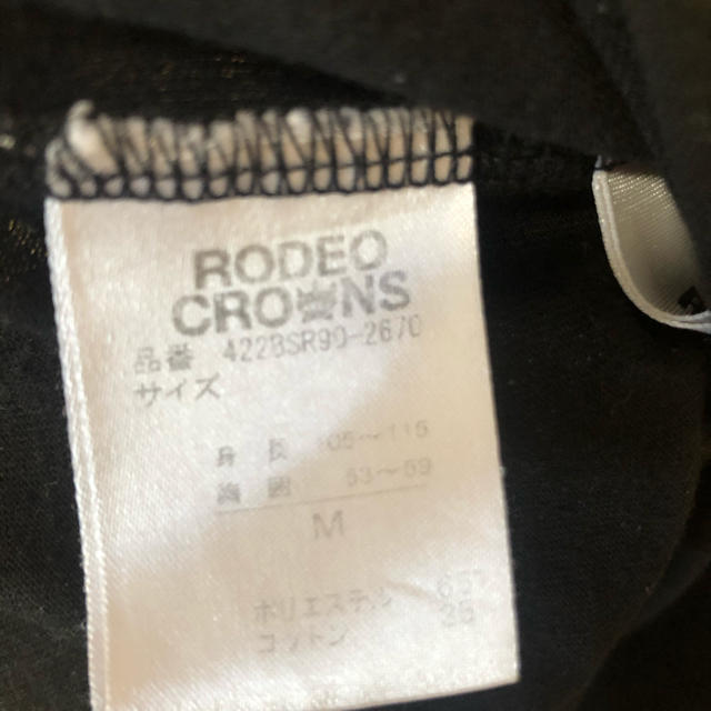 RODEO CROWNS WIDE BOWL(ロデオクラウンズワイドボウル)のRODEO CROWNS キッズTシャツ M キッズ/ベビー/マタニティのキッズ服男の子用(90cm~)(Tシャツ/カットソー)の商品写真