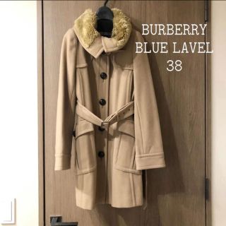 バーバリーブルーレーベル(BURBERRY BLUE LABEL)のクーポン配布中限定値下げ！BURBERRY BLUE LAVEL ロングコート(ロングコート)