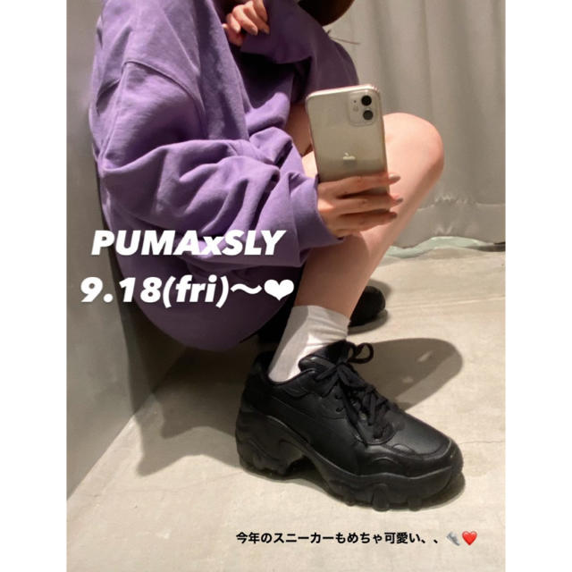 SLY(スライ)のPUMA x SLY PULSAR WEDGE♡コラボスニーカー♡厚底ウェッジ レディースの靴/シューズ(スニーカー)の商品写真