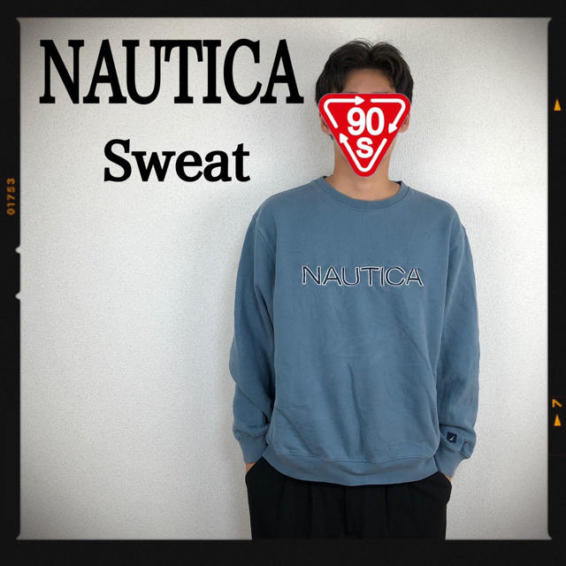 ノーティカ NAUTICA 90s 刺繍ロゴ スウェット トレーナー 水色