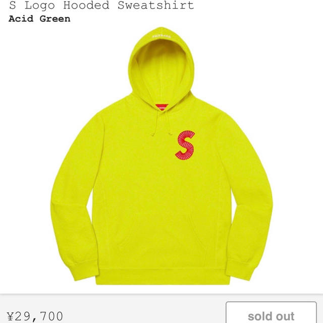 supreme 2020fw パーカー