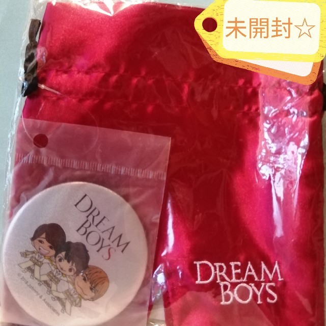 Kis-My-Ft2(キスマイフットツー)の未開封☆2018 ＤＲＥＭ  ＢＯＹＳ☆ポーチ付の缶ミラー エンタメ/ホビーのタレントグッズ(アイドルグッズ)の商品写真