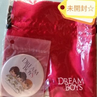 キスマイフットツー(Kis-My-Ft2)の未開封☆2018 ＤＲＥＭ  ＢＯＹＳ☆ポーチ付の缶ミラー(アイドルグッズ)