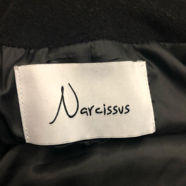 Narcissus ロングフードコート
