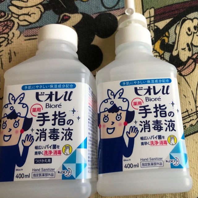 Biore(ビオレ)のビオレu 手指の消毒液　本体　詰め替え　各1個　容器 インテリア/住まい/日用品の日用品/生活雑貨/旅行(日用品/生活雑貨)の商品写真