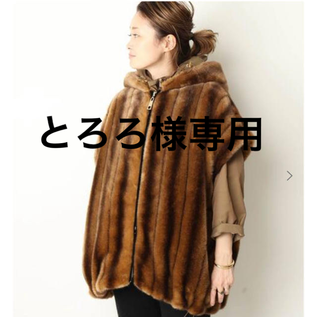 毛皮/ファーコート☆ A POINT FAKE FUR VEST☆