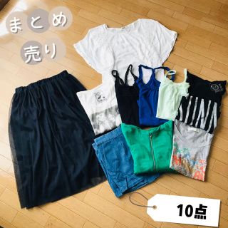 マジェスティックレゴン(MAJESTIC LEGON)のまとめ売り レディース服 夏 秋 MAJESTIC earth E hyphen(ショートパンツ)