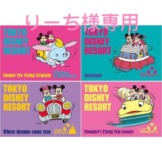 Disney ディズニーレトロ 巾着の通販 By M7113i S Shop ディズニーならラクマ Disney ディズニーレトロ 巾着の通販 By M7113i S Shop ディズニーならラクマ