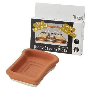 イカリング様専用 TAMAKI 食パンスチームプレート(調理道具/製菓道具)