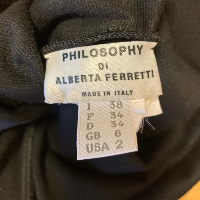 PHILOSOPHY DI ALBERTA FERRETTI(フィロソフィーアルベルタフェレッティー)のアルベルタフェレッティ　オーガンジードレス　サイズ38 レディースのワンピース(ひざ丈ワンピース)の商品写真