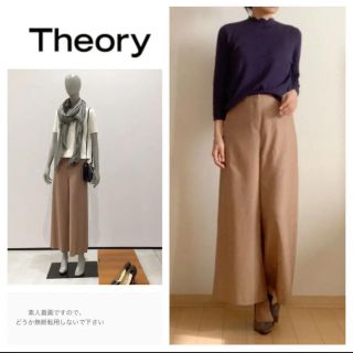 theory - セオリー☆theory☆ワイドパンツ☆ベージュ☆2016☆ウールの ...