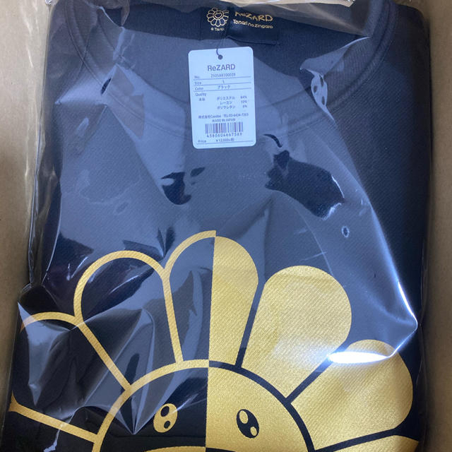 村上隆×ヒカル コラボTシャツ 1000枚限定 Lサイズの通販 by omi's shop