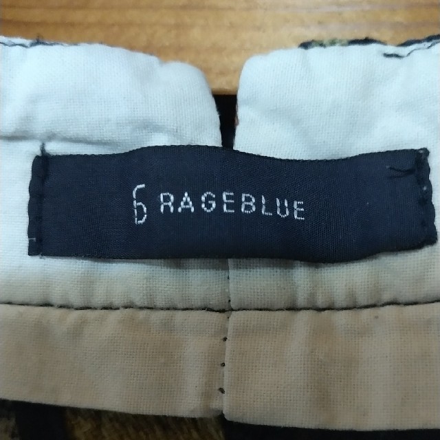 RAGEBLUE(レイジブルー)のRAGEBLUE ボタニカル柄パンツ メンズのパンツ(その他)の商品写真