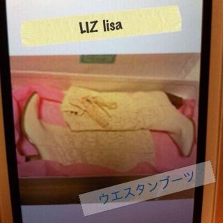 リズリサ(LIZ LISA)のLIZLISA ウエスタンブーツ(ブーツ)