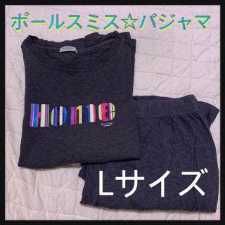 ポールスミス(Paul Smith)のa050⭐️ポールスミス☆パジャマ セット　上下⭐️(その他)