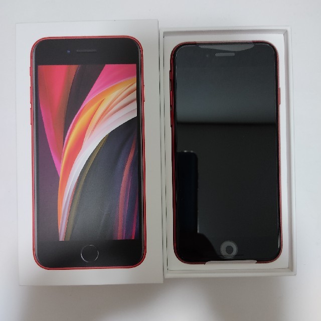 スマートフォン/携帯電話新型 iPhone SE 64GB 赤 新品未使用 SIMフリー 利用制限○