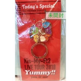 キスマイフットツー(Kis-My-Ft2)のKis-My-Ft2☆LIVE TOUR 2018 yummy!! スマホリング(アイドルグッズ)