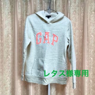 ギャップ(GAP)の【レタス様専用】GAP 裏起毛フードパーカー(パーカー)