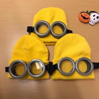 ユニバーサルスタジオジャパン(USJ)のハロウィンコスプレ　ミニオンゴーグルニットキャップセット(小道具)