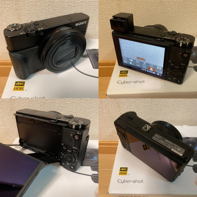 SONY(ソニー)の【美品】SONY RX100 Ⅶ シューティングキット　100M7 スマホ/家電/カメラのカメラ(コンパクトデジタルカメラ)の商品写真