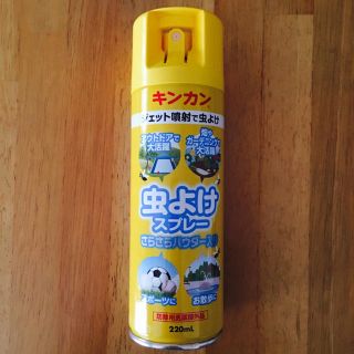 キンカン  虫よけ スプレー(日用品/生活雑貨)