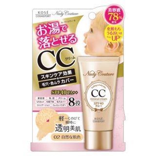 コーセーコスメポート(KOSE COSMEPORT)のヌーディークチュール　ミネラル　CCクリーム N 02(CCクリーム)