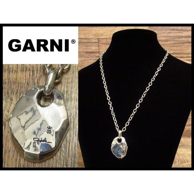 GARNI - ※よしこ様専用 ガルニ クロッケリー ペンダント モト シルバー