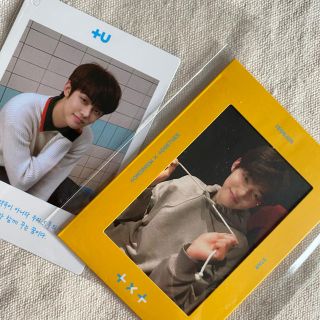 TXT ヨンジュン(K-POP/アジア)