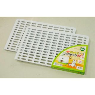 プラスチックすのこ(小動物)