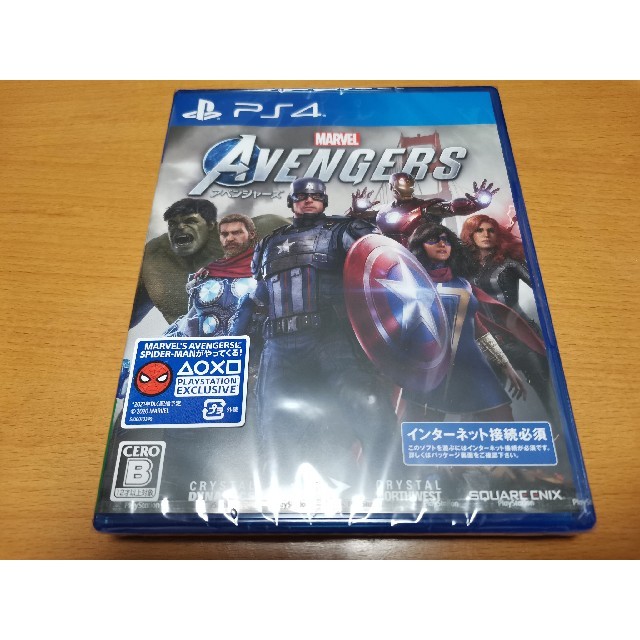 PlayStation4(プレイステーション4)のMarvel’s Avengers（アベンジャーズ） PS4 エンタメ/ホビーのゲームソフト/ゲーム機本体(家庭用ゲームソフト)の商品写真