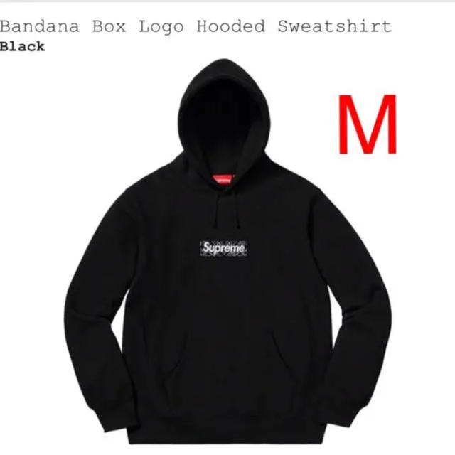 Supreme Bandana Box Logo Hooded パーカー