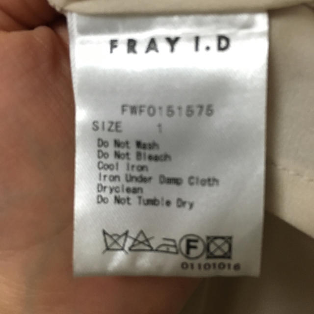 FRAY I.D(フレイアイディー)のFRAY I.Dコンビネゾン♡ レディースのワンピース(その他)の商品写真