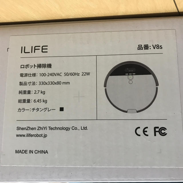 ILIFE ロボット掃除機 スマホ/家電/カメラの生活家電(掃除機)の商品写真