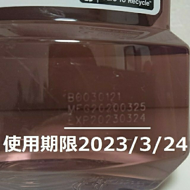 リステリントータルケアNo.6(海外版 フッ素配合 紫)1000ml ×2本の通販 by ゆう's shop|ラクマ リステリントータルケアNo.6(海外版 フッ素配合 紫)1000ml ×2本の通販 by ゆう's shop|ラクマ