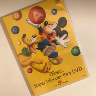 ディズニー(Disney)のすんとこ様Super Wonder Pack DVD(キッズ/ファミリー)