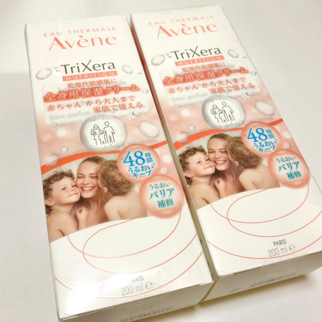 Avene - アベンヌ トリクセラNTフルイドクリーム 200ml ×2箱 保湿クリーム の通販 by 空's shop|アベンヌならラクマ Avene - アベンヌ トリクセラNTフルイドクリーム 200ml ×2箱 保湿クリーム の通販 by 空's shop|アベンヌならラクマ