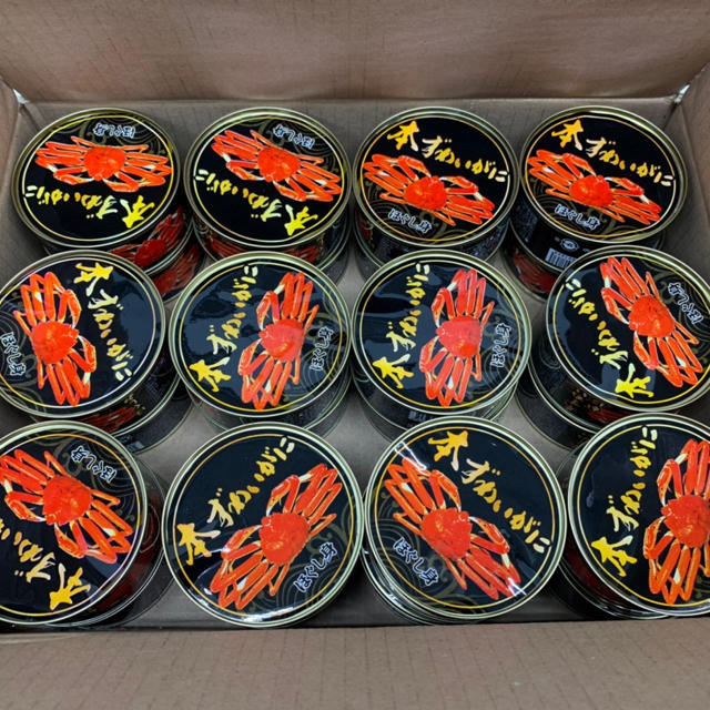 本ずわいがに ほぐし身 定価1500円 65g×24缶 カナダ産 蟹缶詰