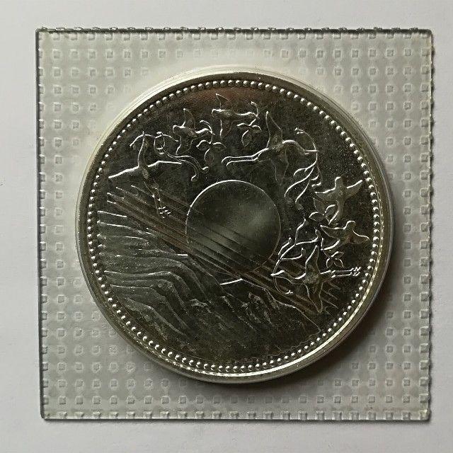 貨幣天皇陛下御在位60年記念硬貨　10,000円銀貨